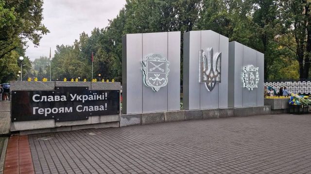 Небо плакало за загиблими: у Запоріжжі відкрили Алею пам`яті